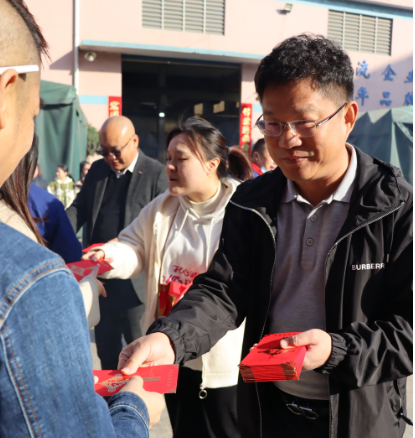 2023開工大吉，開門見喜！新春快樂，一展宏“兔”！